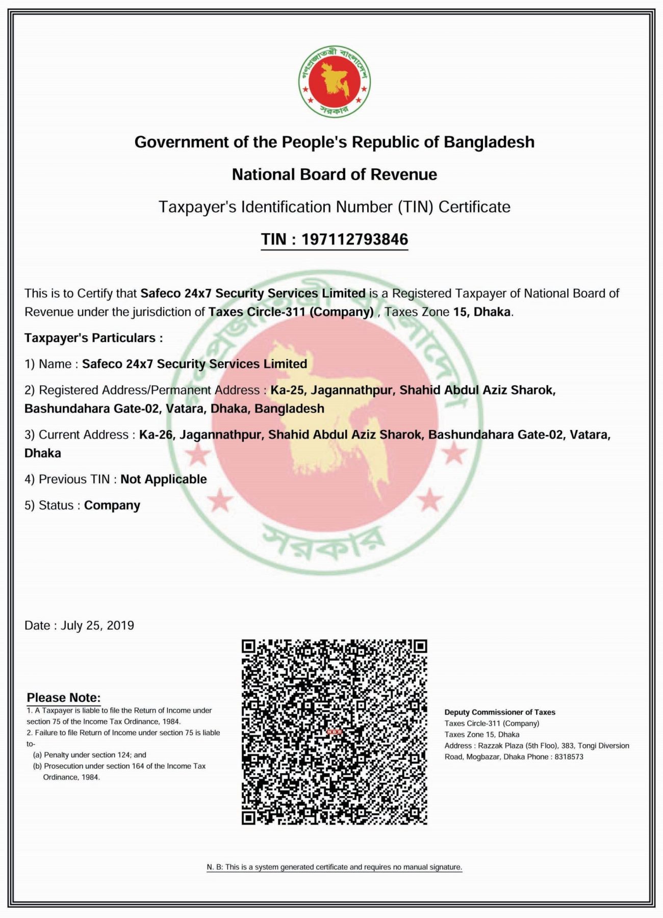 Company TIN Certificate